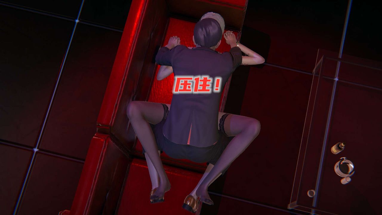 [3D]魔尊歸來[龍魂第二部]第09話