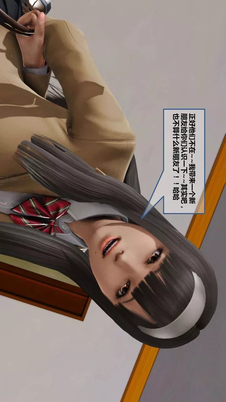 [3D]我的金城(罪恶金城)第1-2季[完整版]-第一季10章【第4话】 - 图片 11