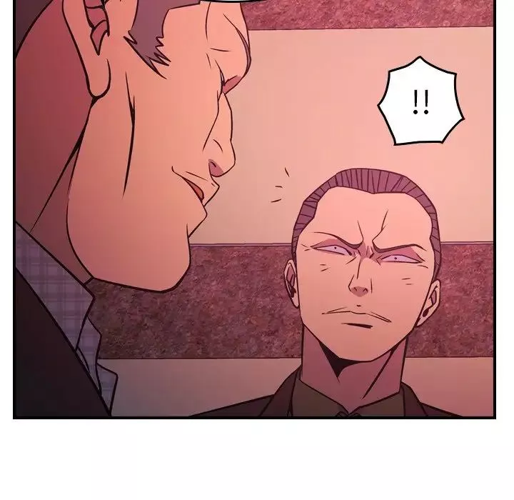 經紀人第86话