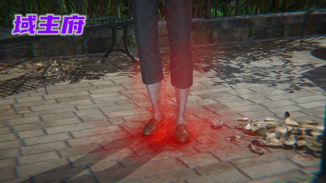 [3D]魔尊归来[龙魂第二部]第10话