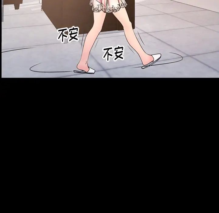 [3D]魔尊归来[龙魂第二部]第10话