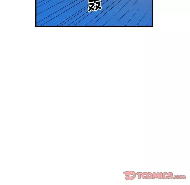 經紀人第87话