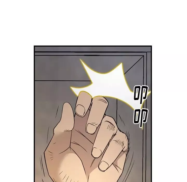 经纪人-第87话 - 图片 25