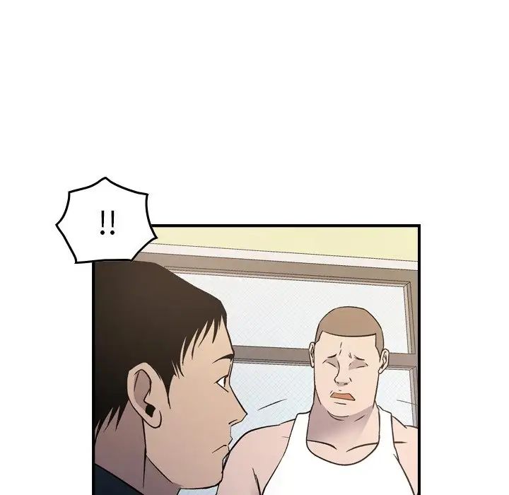 经纪人第87话