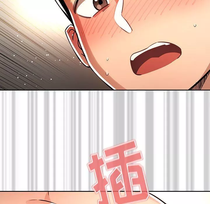 疫情期间的家教生活-第61话 - 图片 103
