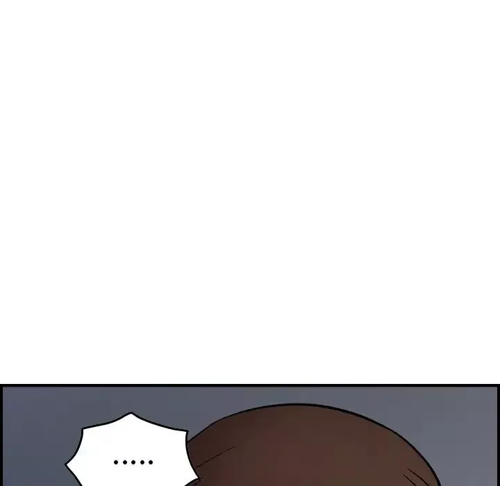 经纪人-第87话 - 图片 92
