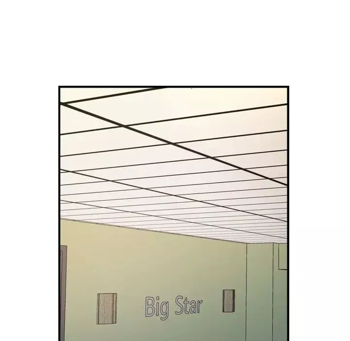 經紀人第87话