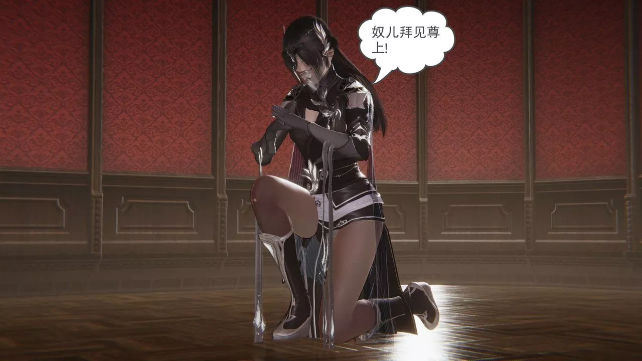 [3D]魔尊归来[龙魂第二部]-第11话 - 图片 36