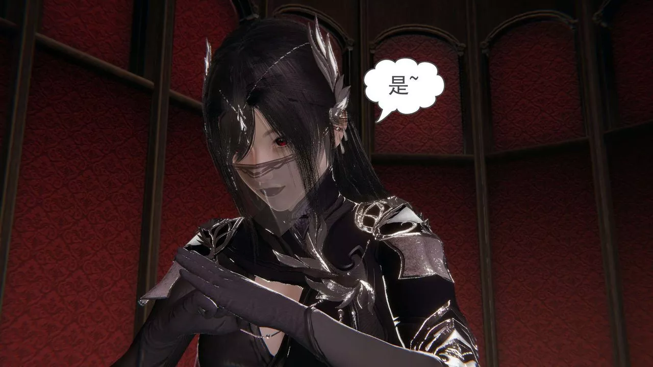 [3D]魔尊歸來[龍魂第二部]第11話