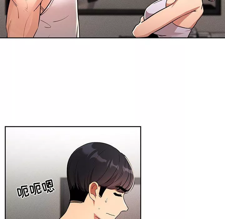 疫情期间的家教生活-第63话 - 图片 18