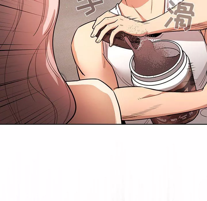 疫情期间的家教生活-第63话 - 图片 43
