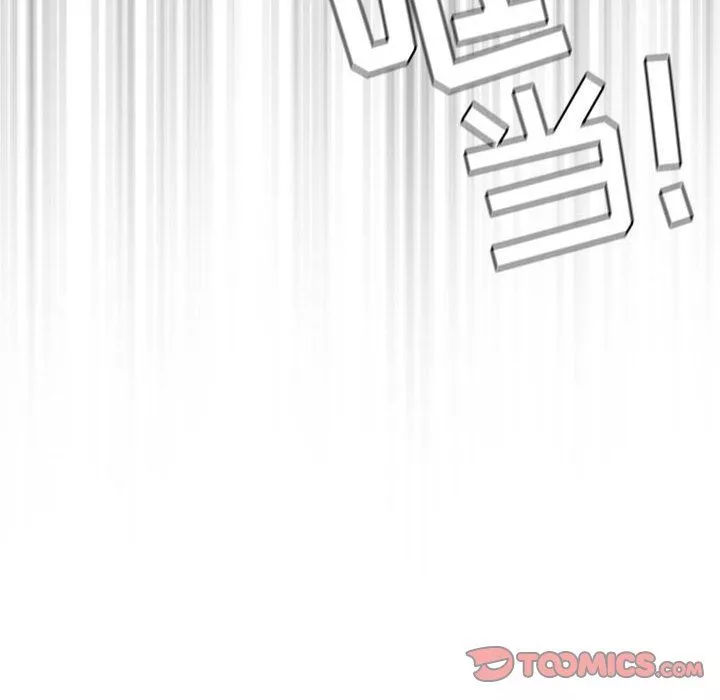 疫情期间的家教生活-第63话 - 图片 45