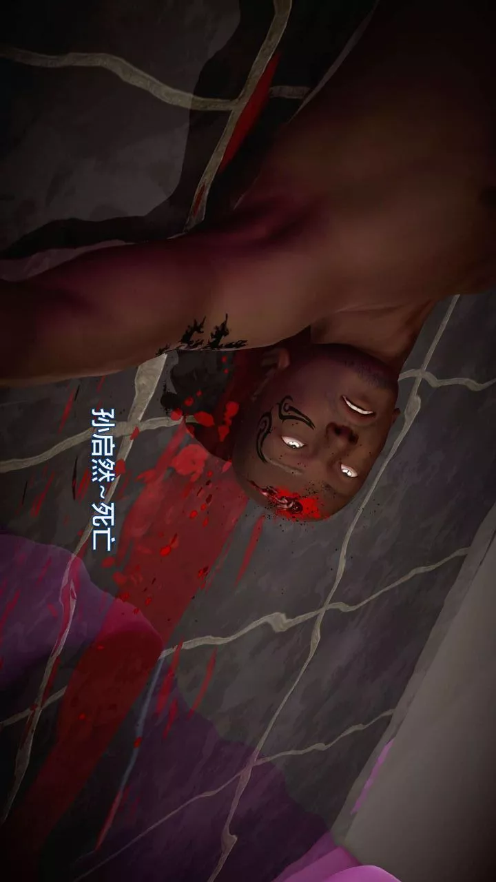 [3D]我的金城(罪恶金城)第1-2季[完整版]-第一季11章【第3话】 - 图片 8