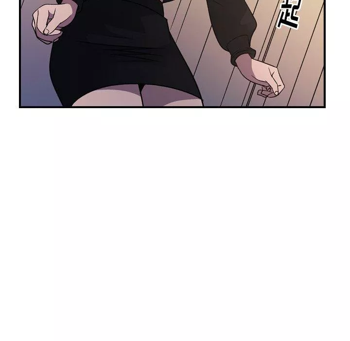 經紀人第88话