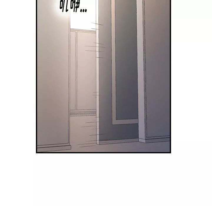 经纪人-第88话 - 图片 89