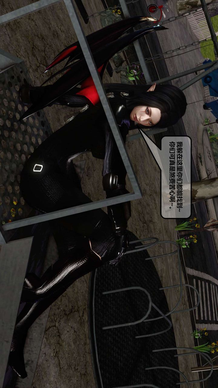 [3D]我的金城(罪恶金城)第1-2季[完整版]第一季11章【第3话】