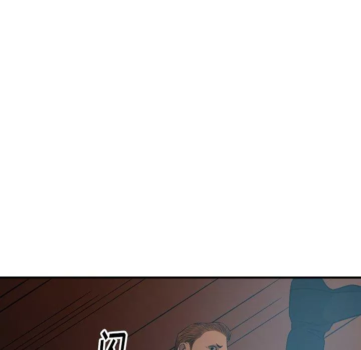 經紀人第88话