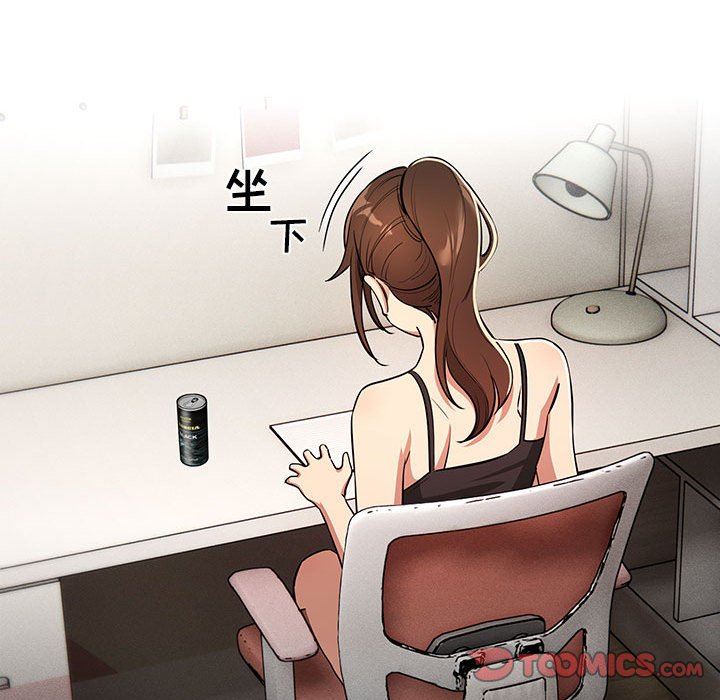 疫情期间的家教生活第63话