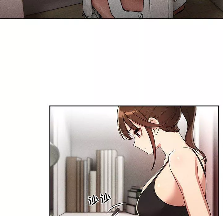 疫情期间的家教生活-第63话 - 图片 94