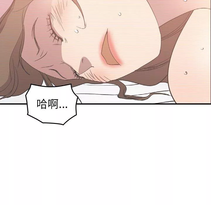 經紀人第88话