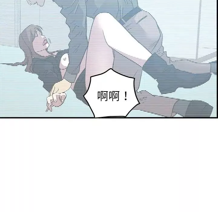 經紀人第89话