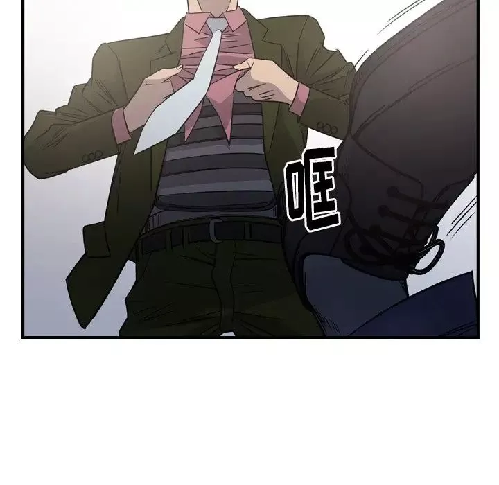 经纪人-第89话 - 图片 61