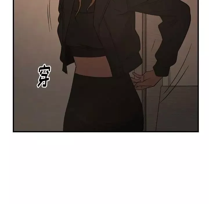 經紀人第89话