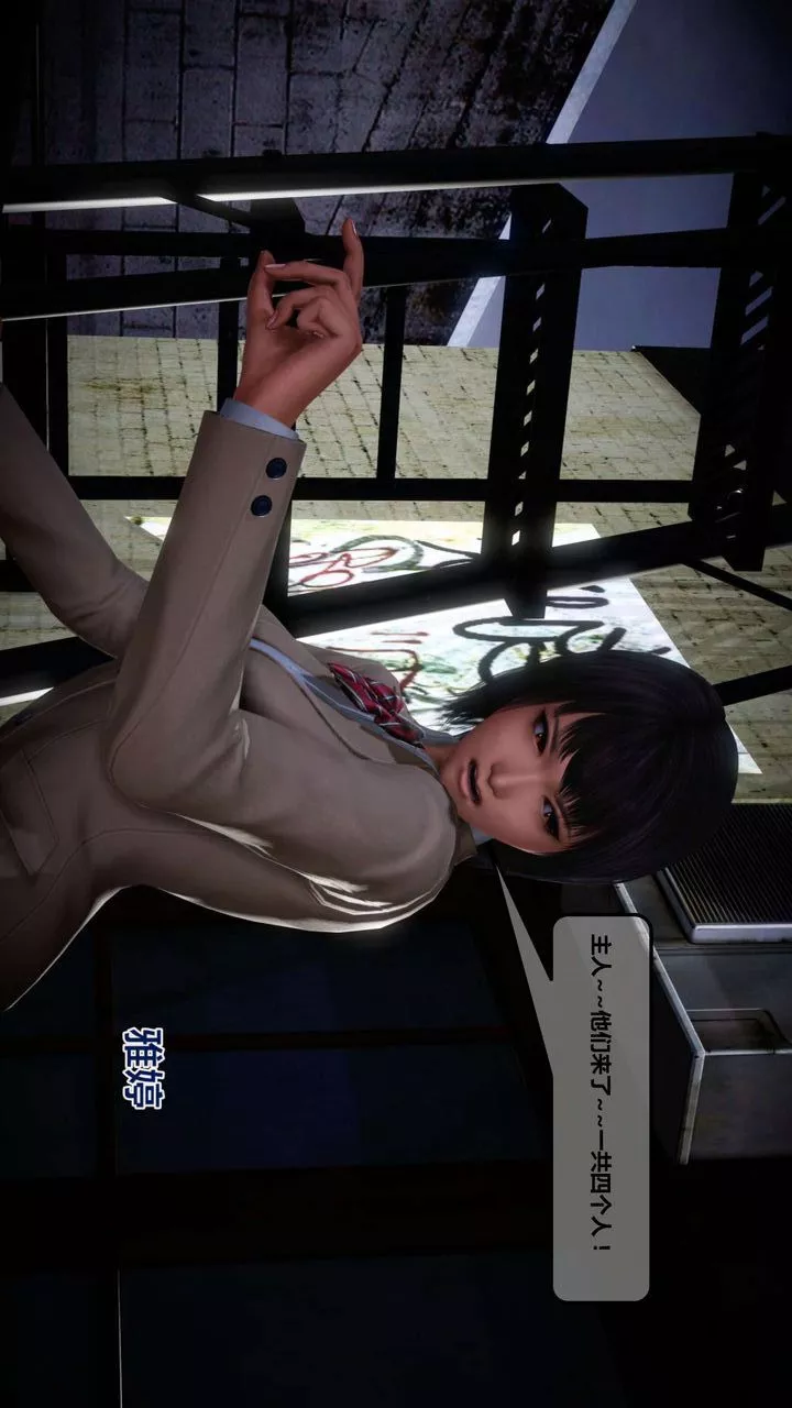 [3D]我的金城(罪恶金城)第1-2季[完整版]-第一季12章【第1话】 - 图片 14