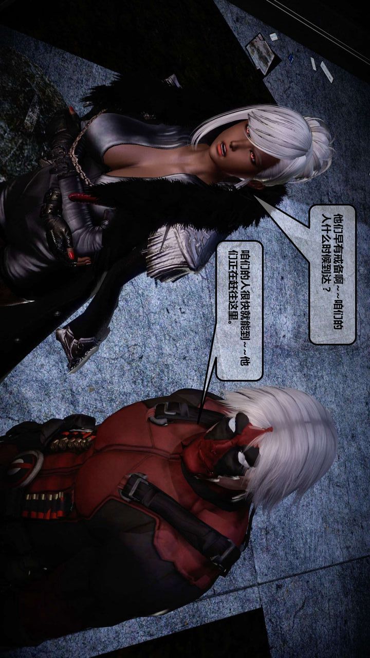 [3D]我的金城(罪恶金城)第1-2季[完整版]第一季12章【第1话】