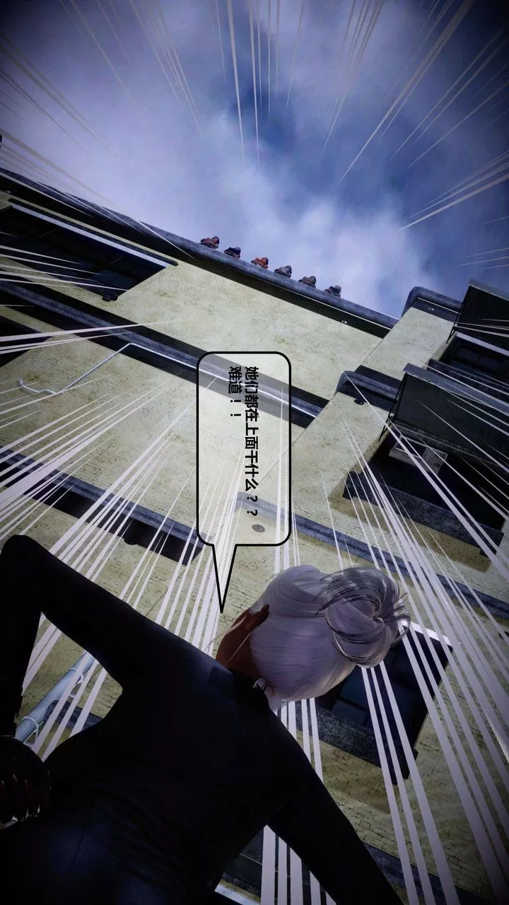 [3D]我的金城(罪恶金城)第1-2季[完整版]-第一季12章【第1话】 - 图片 40