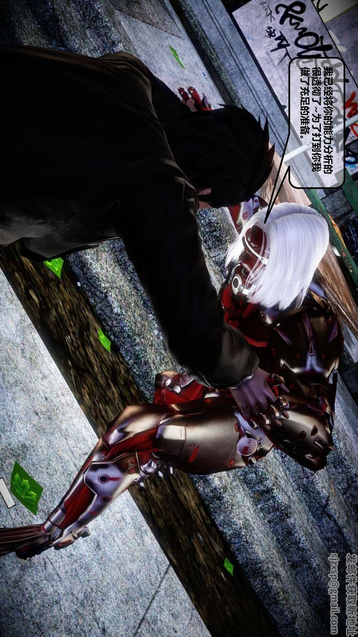 [3D]我的金城(罪恶金城)第1-2季[完整版]第一季12章【第1话】