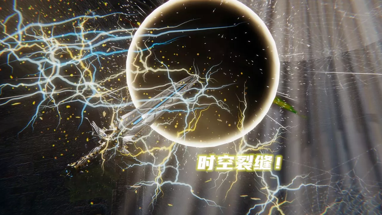 [3D]魔尊归来[龙魂第二部]-第14话 - 图片 53