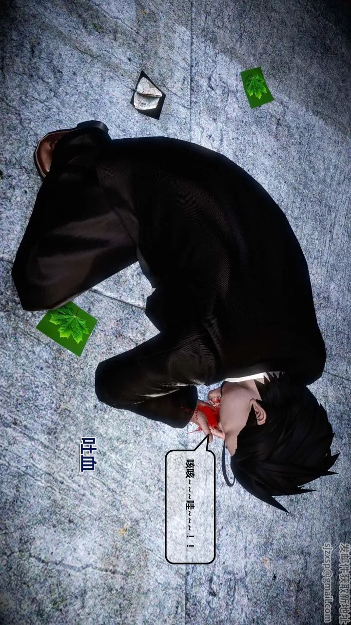 [3D]我的金城(罪恶金城)第1-2季[完整版]-第一季12章【第2话】 - 图片 6