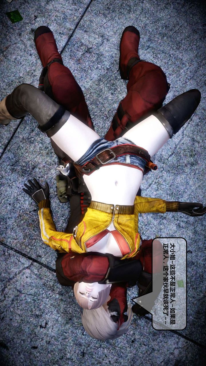 [3D]我的金城(罪恶金城)第1-2季[完整版]第一季12章【第2话】