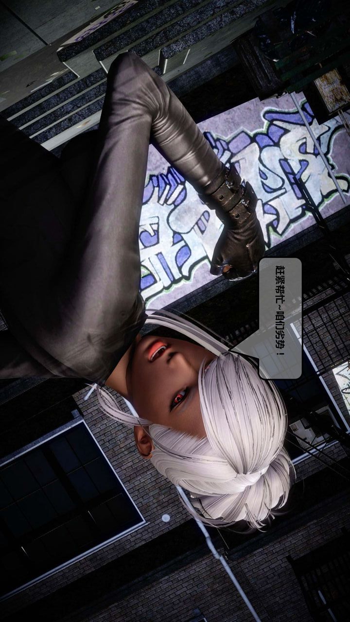 [3D]我的金城(罪恶金城)第1-2季[完整版]第一季12章【第2话】