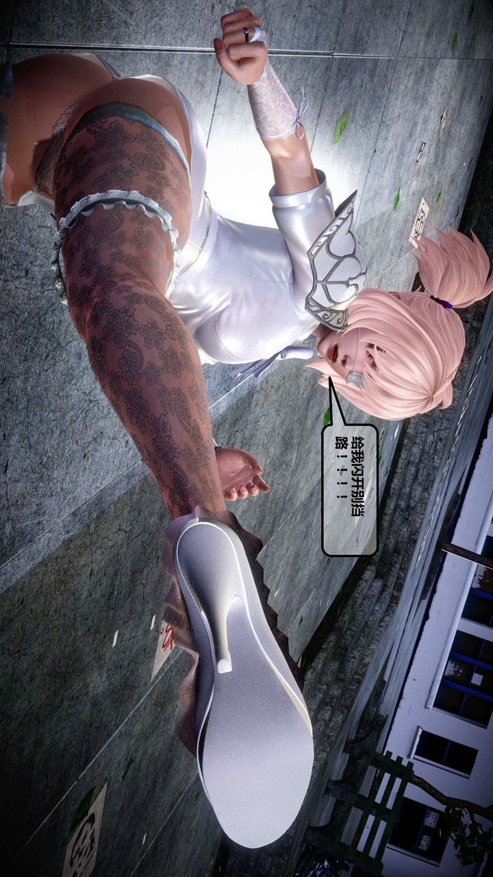 [3D]我的金城(罪恶金城)第1-2季[完整版]第一季12章【第2话】