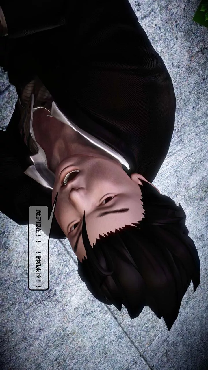 [3D]我的金城(罪恶金城)第1-2季[完整版]-第一季12章【第2话】 - 图片 48