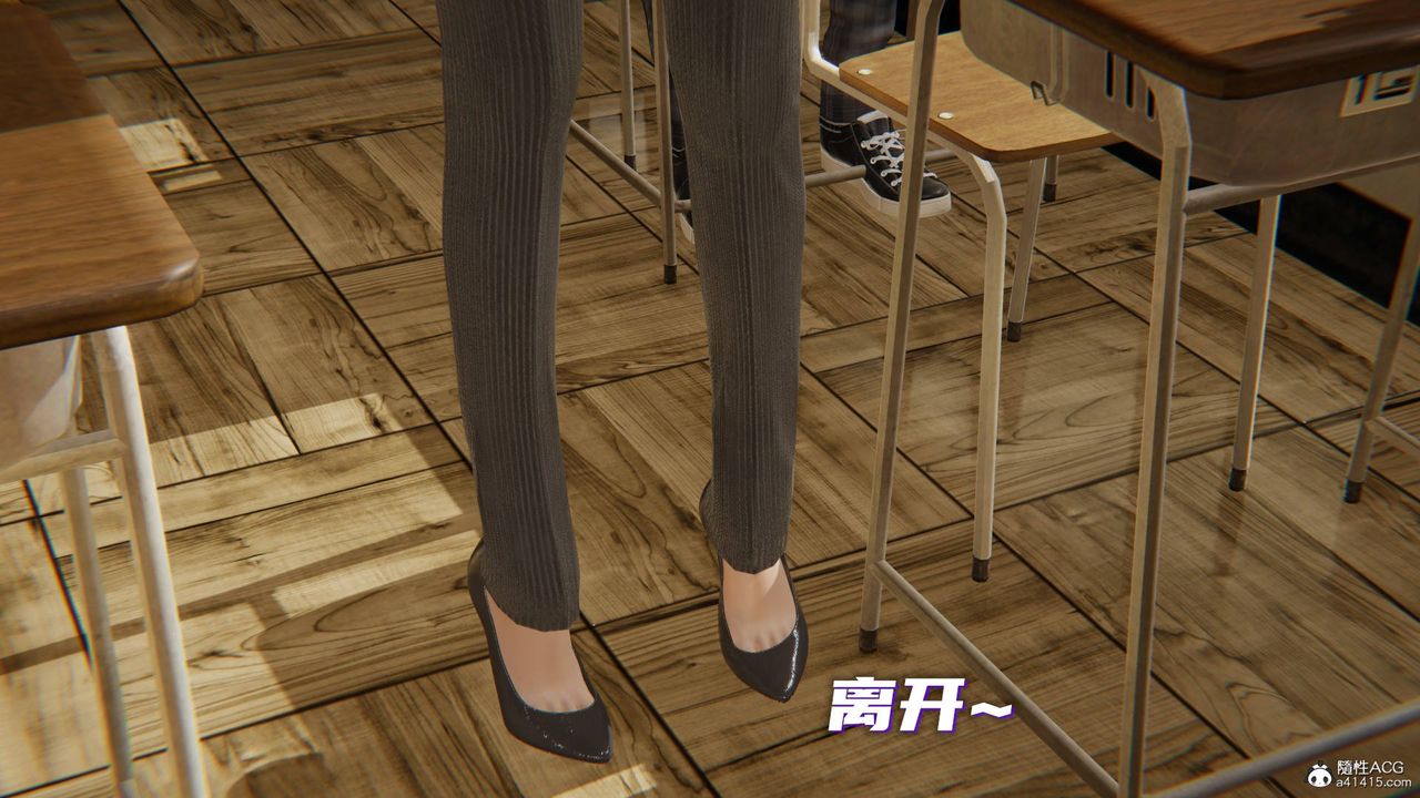 [3D]魔尊归来[龙魂第二部]第15话