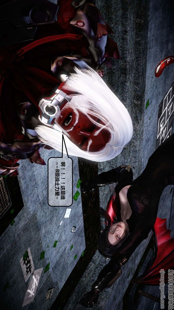 [3D]我的金城(罪惡金城)第1-2季[完整版]第一季12章【第2話】