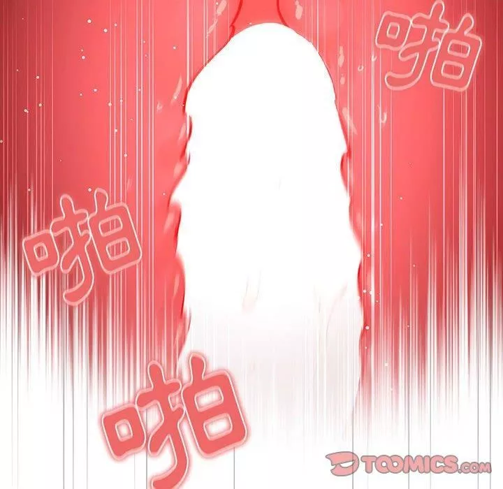 疫情期间的家教生活-第71话 - 图片 63