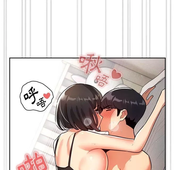 疫情期间的家教生活-第71话 - 图片 85