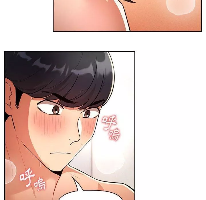 疫情期间的家教生活-第71话 - 图片 95