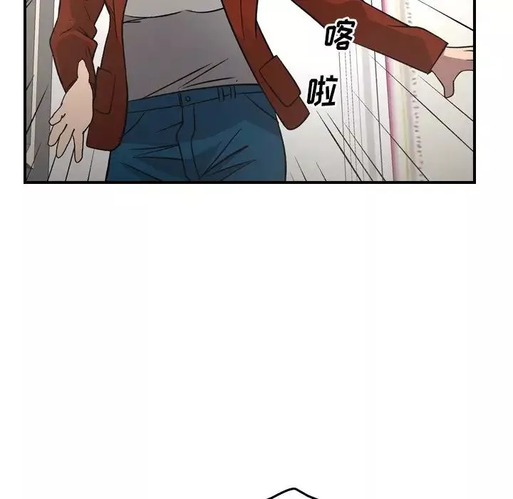 經紀人第91话