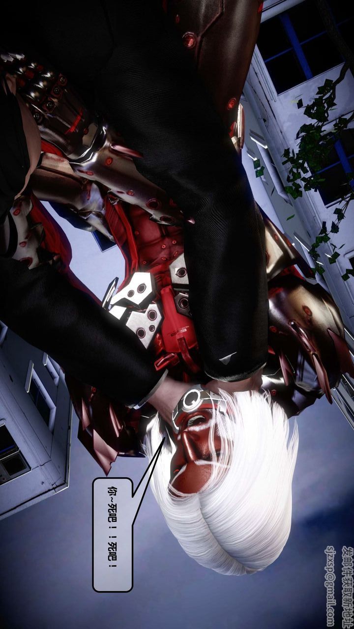 [3D]我的金城(罪惡金城)第1-2季[完整版]第一季12章【第3話】