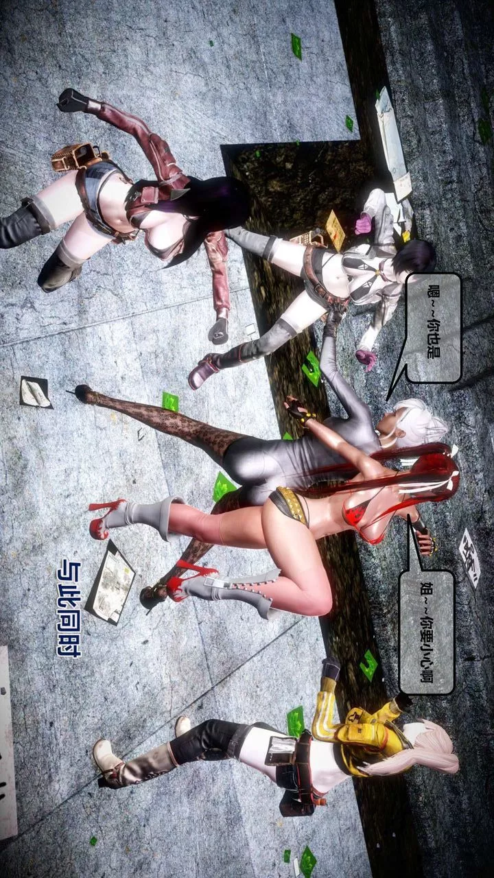[3D]我的金城(罪恶金城)第1-2季[完整版]-第一季12章【第3话】 - 图片 34