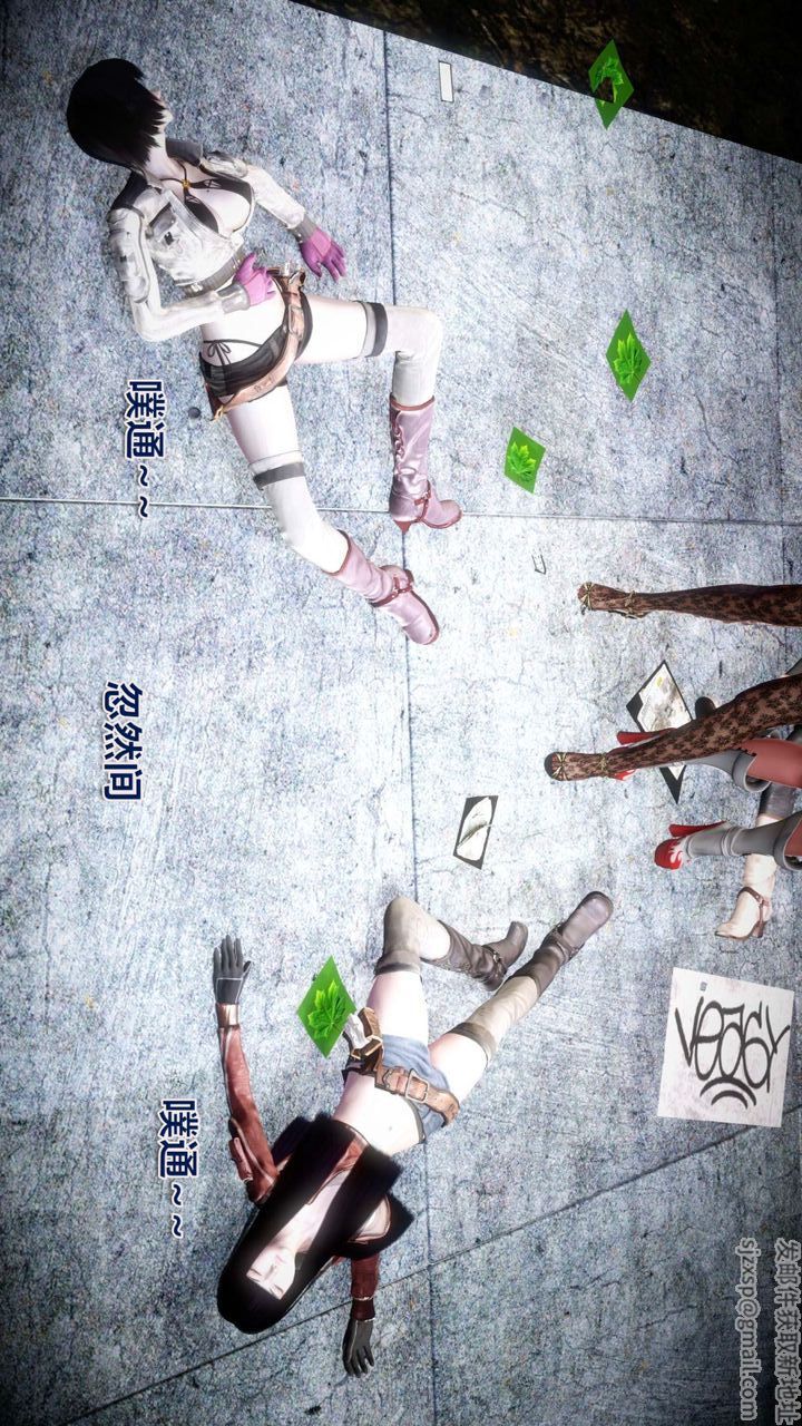 [3D]我的金城(罪恶金城)第1-2季[完整版]第一季12章【第3话】