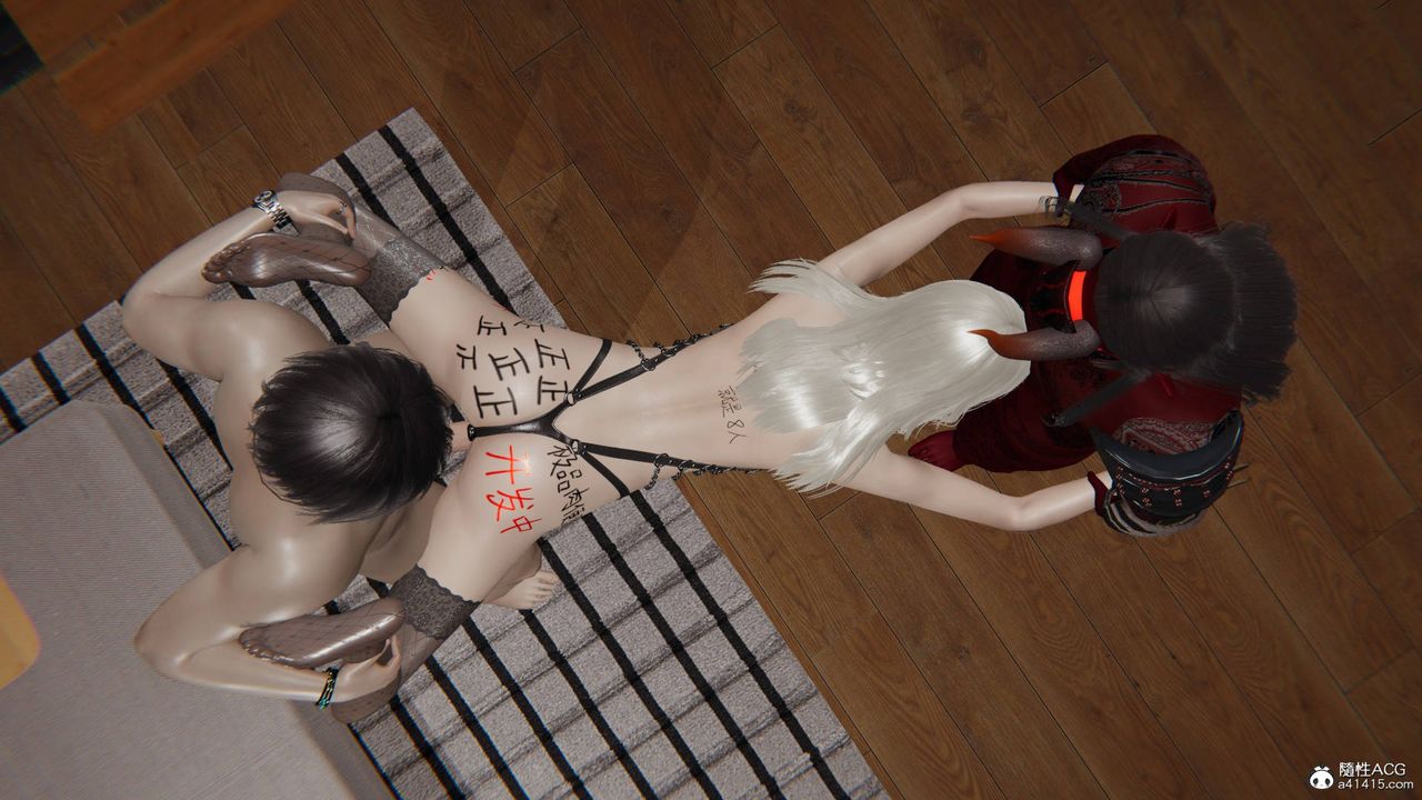 [3D]魔尊归来[龙魂第二部]第16话