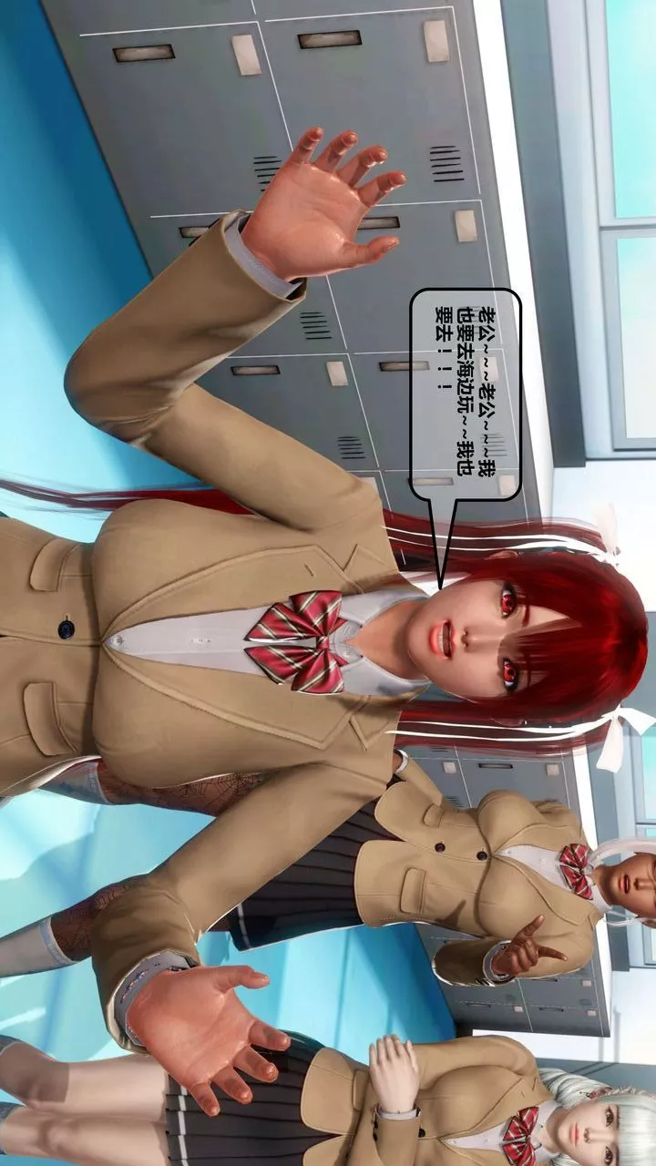[3D]我的金城(罪恶金城)第1-2季[完整版]-第一季12章【第4话】 - 图片 26