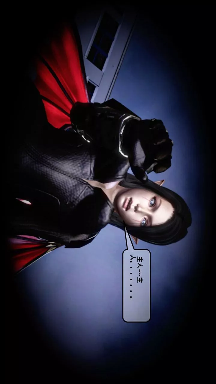 [3D]我的金城(罪恶金城)第1-2季[完整版]-第一季12章【第4话】 - 图片 46