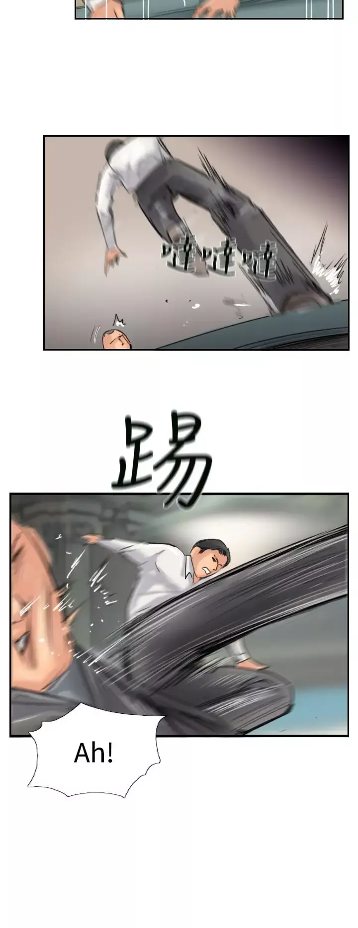 小偷第38话